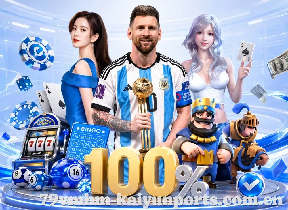 登录器